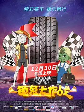 欧美亚洲国产日韩电影在线