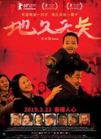 欧美日韩视频综合一区无弹窗